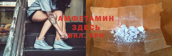 дживик Алзамай