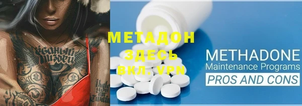 эйфоретик Алексеевка