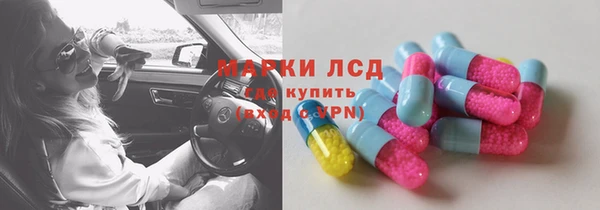 МДПВ Алексин