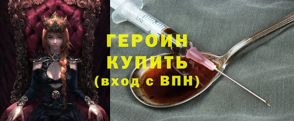 дживик Алзамай
