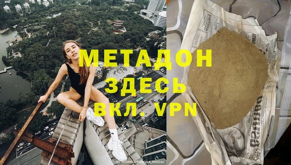 МДПВ Алексин