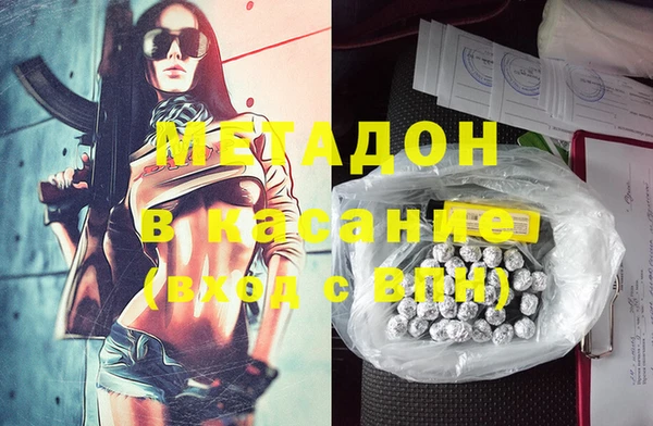 МДПВ Алексин