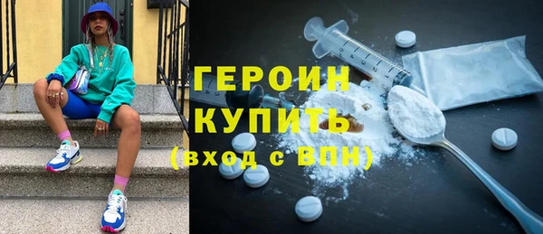 дживик Алзамай
